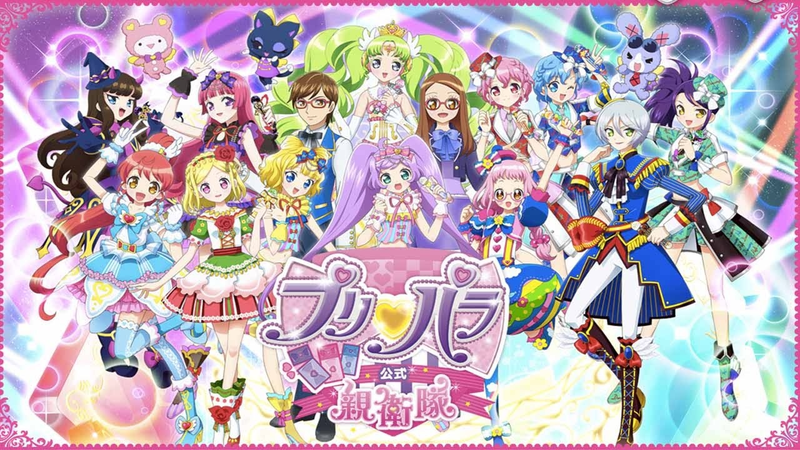 Illustration for article titled The Spring 2017 Sequel Guide